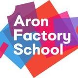 Школа "Aron Factory School"