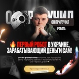 abramov_crypto_bot