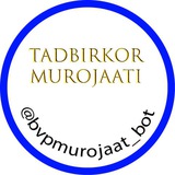 Tadbirkor murojaati