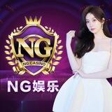 NG双向接待员