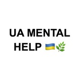 UA Mental Help Bot