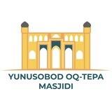 Imomga savol | YUNUSOBOD OQ-TEPA JOME MASJIDI