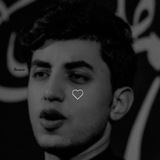 دمعَهُ رقَيَهِ.