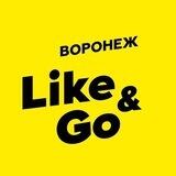Like&Go_news