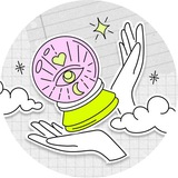 Бьюти-телепатия