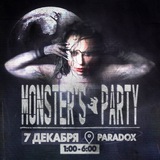 Monster’s Party