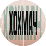 XOXMA