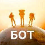 Вебинары Английский для релокации