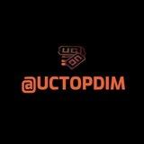 UCTOPDIM UC BOT