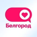 Qwitti31 🍷 Знакомства