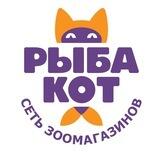 РыбаКот|Bot