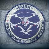 КЦПН_Техподдержка