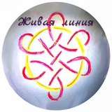 Живая Линия