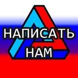 Бот канала Новости ⚠️ Северодонецк-Лисичанск-Рубежное+Кременная