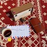 بَريـّد چاي