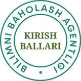 O'tish ballari 2024 | Oliygoh ballari bot