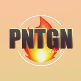 Pentagon News