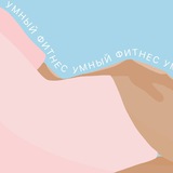 Практики самокоррекции