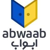 بوت الاستفسارات والتسجيل