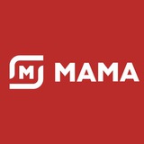 Для Мамы