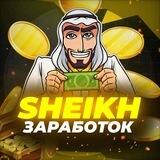 SHEIKH💎MONEY
