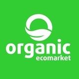 Organic HR-bot