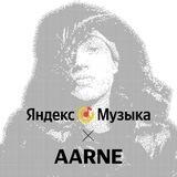 AA БОТ