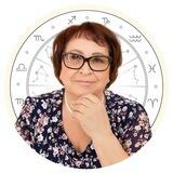 Астролог Ирма Карловна