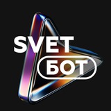 SVET ON