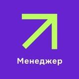 Manager_Sellplus.ru