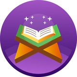 🤲 Ислам Гид - Ваш помощник в познании Ислама!