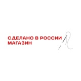 Магазин «Сделано в России»