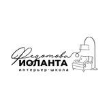 Дизайн с первого взгляда