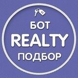 🇲🇪 Черногория | Поиск недвижимости