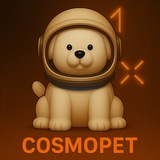Join Cosmo Pet
