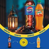 Pepsi Ramadan Promo