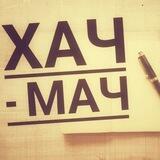 XM mail