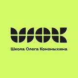Game Dev: Первые шаги | ШОК