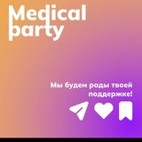 MedicalParty