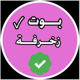 - زخرفه تصاميم زخرفه تلمبر ابراج ♈️