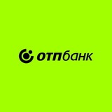 OTП Помощник