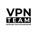 VPN Team