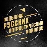 Podborka_2024