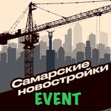 @Samnewbuildevent