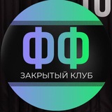 privatefulfillmentsclub
