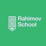 Rahimov School - Aloqa