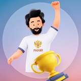 Полигистор | Подарки за ответы