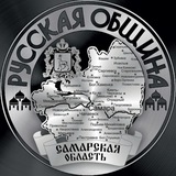 Предложить Новость
