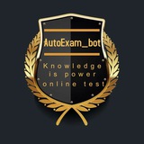 Auto Exam