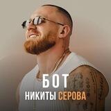 Марафон «PROдвижение»